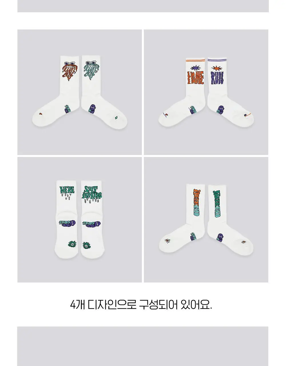 [선물세트] 오드삭스 쿨맥스 러닝 크루 삭스 A타입 4개입 세트 (M/L) 상세페이지 10
